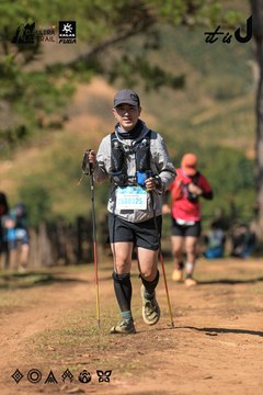Dalat Ultra Trail 2026 - Ảnh #4717043