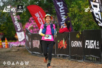 Dalat Ultra Trail 2026 - Ảnh #4745221
