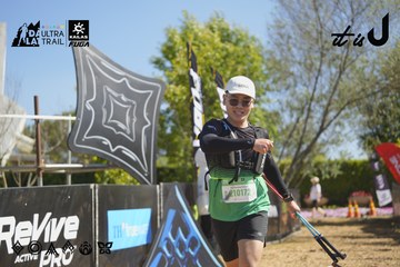 Dalat Ultra Trail 2026 - Ảnh #4683355