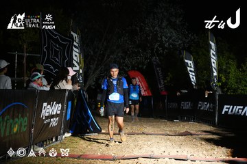 Dalat Ultra Trail 2026 - Ảnh #4758933