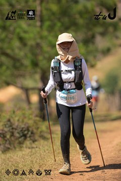 Dalat Ultra Trail 2026 - Ảnh #4717589