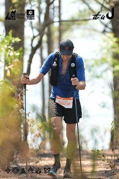 Dalat Ultra Trail 2026 - Ảnh #4705767