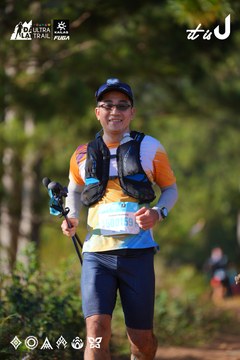 Dalat Ultra Trail 2026 - Ảnh #4908887