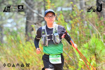 Dalat Ultra Trail 2026 - Ảnh #4874238