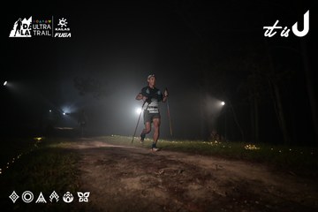 Dalat Ultra Trail 2026 - Ảnh #4704697