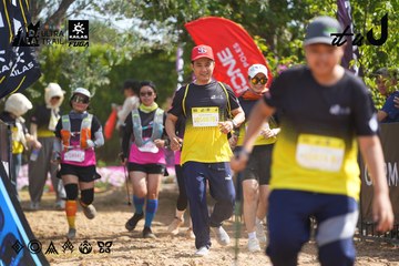 Dalat Ultra Trail 2026 - Ảnh #4902058