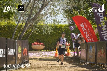Dalat Ultra Trail 2026 - Ảnh #4684110