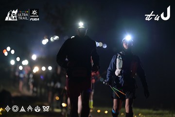 Dalat Ultra Trail 2026 - Ảnh #4707940