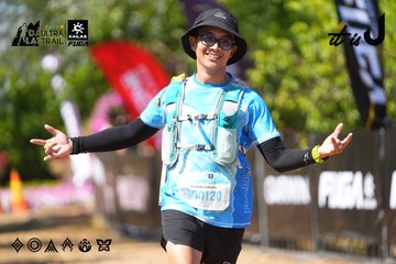 Dalat Ultra Trail 2026 - Ảnh #4737643