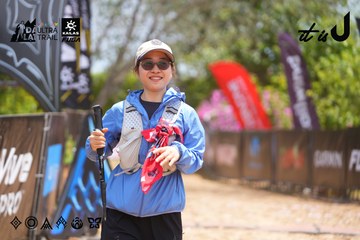 Dalat Ultra Trail 2026 - Ảnh #4868728