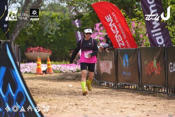 Dalat Ultra Trail 2026 - Ảnh #4865640