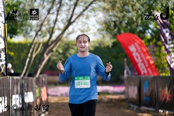 Dalat Ultra Trail 2026 - Ảnh #4833251
