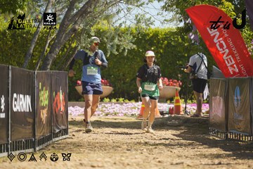 Dalat Ultra Trail 2026 - Ảnh #4683837