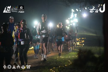 Dalat Ultra Trail 2026 - Ảnh #4719889