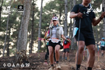 Dalat Ultra Trail 2026 - Ảnh #4741284