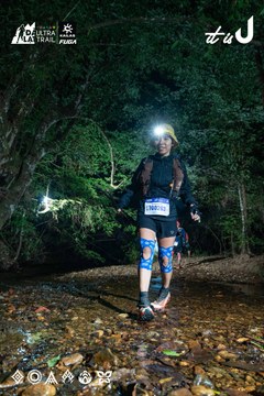 Dalat Ultra Trail 2026 - Ảnh #4907627