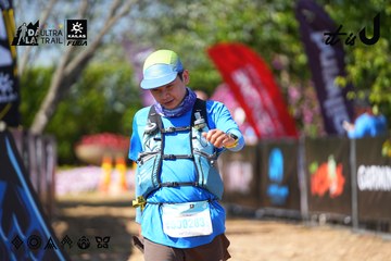 Dalat Ultra Trail 2026 - Ảnh #4738041