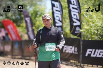 Dalat Ultra Trail 2026 - Ảnh #4691872
