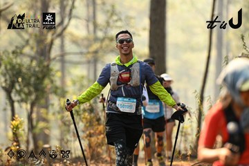 Dalat Ultra Trail 2026 - Ảnh #4707079