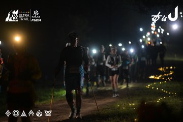 Dalat Ultra Trail 2026 - Ảnh #4720131