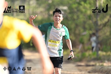 Dalat Ultra Trail 2026 - Ảnh #4894959
