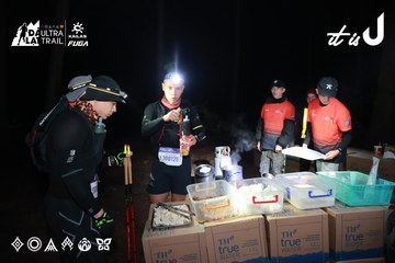 Dalat Ultra Trail 2026 - Ảnh #4698648