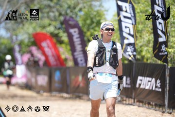 Dalat Ultra Trail 2026 - Ảnh #4746535