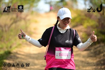 Dalat Ultra Trail 2026 - Ảnh #4912179