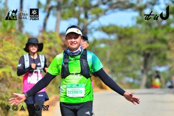 Dalat Ultra Trail 2026 - Ảnh #4749324
