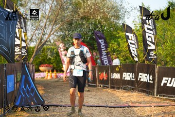 Dalat Ultra Trail 2026 - Ảnh #4743792