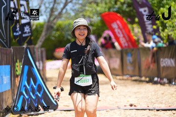 Dalat Ultra Trail 2026 - Ảnh #4700332