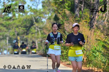 Dalat Ultra Trail 2026 - Ảnh #4780759