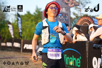 Dalat Ultra Trail 2026 - Ảnh #4744238