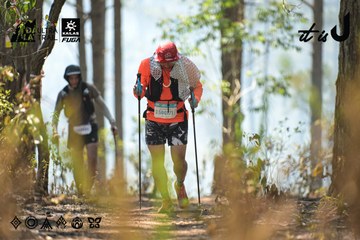 Dalat Ultra Trail 2026 - Ảnh #4705601