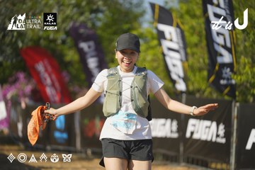 Dalat Ultra Trail 2026 - Ảnh #4760742