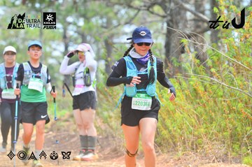 Dalat Ultra Trail 2026 - Ảnh #4874319