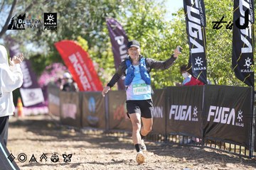 Dalat Ultra Trail 2026 - Ảnh #4685748