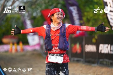 Dalat Ultra Trail 2026 - Ảnh #4745139