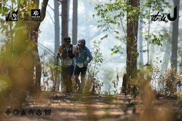 Dalat Ultra Trail 2026 - Ảnh #4705754