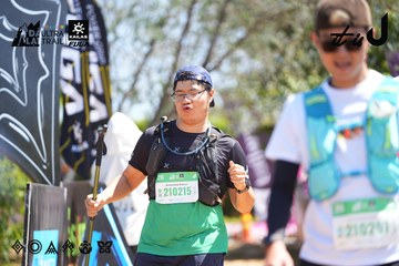 Dalat Ultra Trail 2026 - Ảnh #4696315