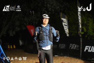 Dalat Ultra Trail 2026 - Ảnh #4763710