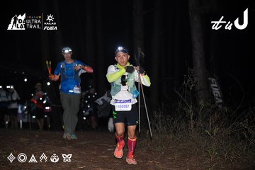 Dalat Ultra Trail 2026 - Ảnh #4703847