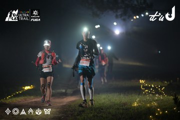 Dalat Ultra Trail 2026 - Ảnh #4718989