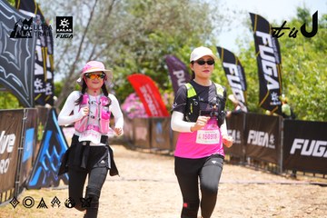 Dalat Ultra Trail 2026 - Ảnh #4869584