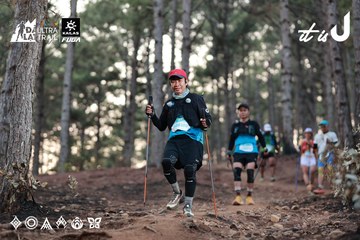 Dalat Ultra Trail 2026 - Ảnh #4741542