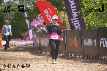 Dalat Ultra Trail 2026 - Ảnh #4865522