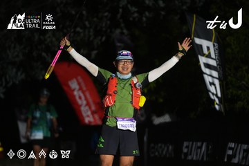 Dalat Ultra Trail 2026 - Ảnh #4747854