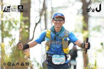 Dalat Ultra Trail 2026 - Ảnh #4705793