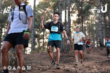 Dalat Ultra Trail 2026 - Ảnh #4740367