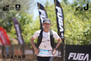 Dalat Ultra Trail 2026 - Ảnh #4693808